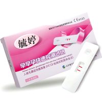 早早孕快速检测卡(板型)毓婷